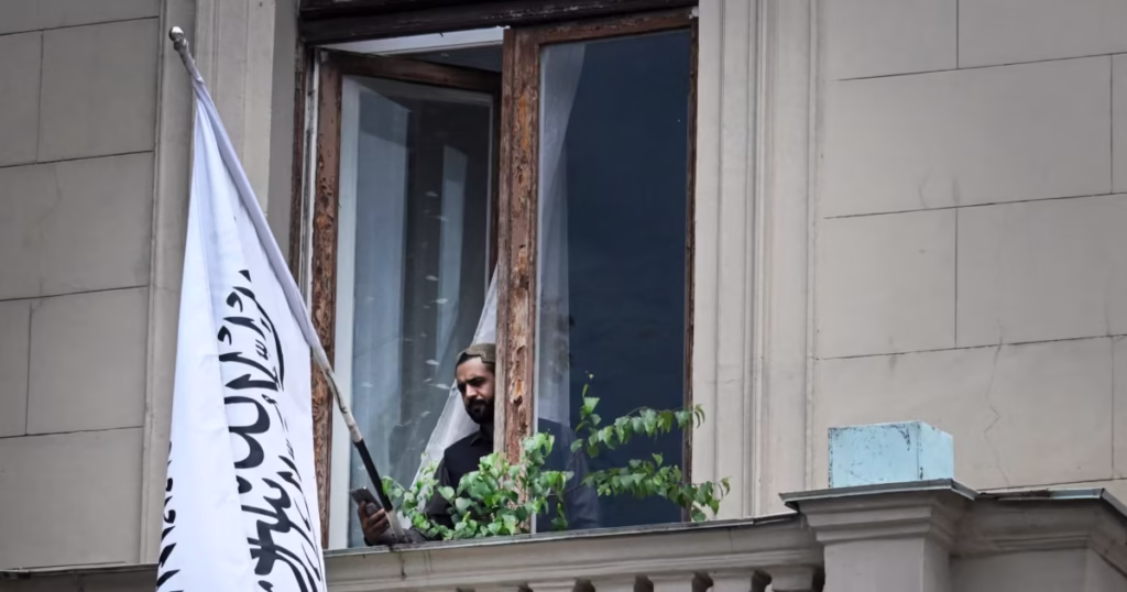 گزارش سالانه وزارت دفاع افغانستان