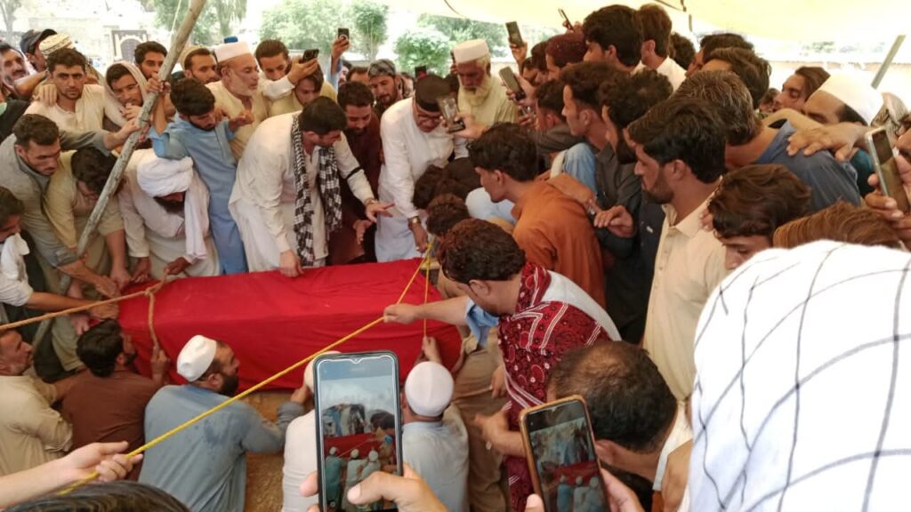 نماز جناره حزب ملی عوامی