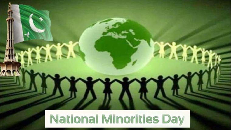 احساسات محبت‌آمیز اقلیت‌ها نسبت به دولت پاکستان، همچون گذشته در آینده نیز نقش مهمی در آبادانی و پیشرفت کشور ایفا خواهند کرد