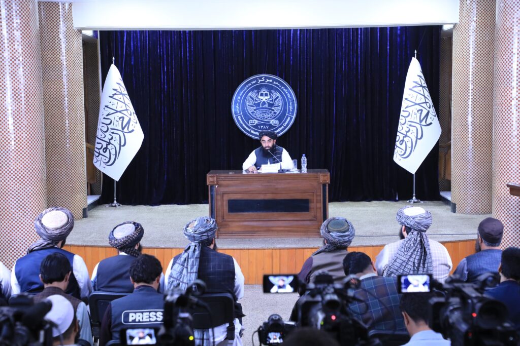 برنامههای پنجساله برای افغانستان نوین