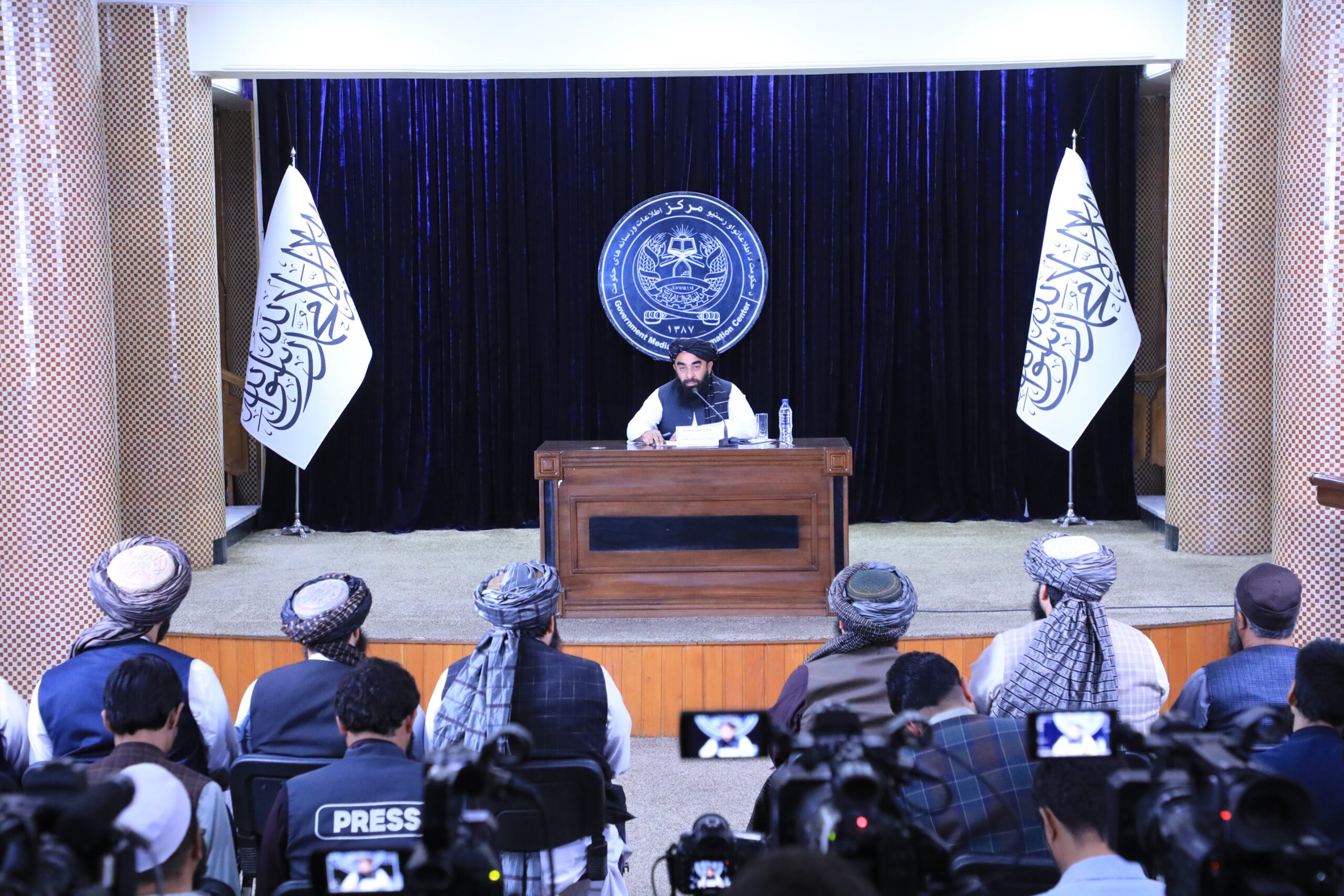 برنامههای پنجساله برای افغانستان نوین