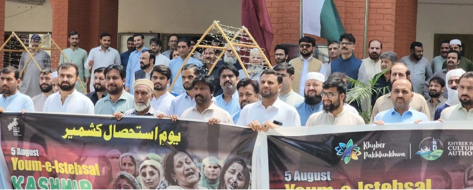 راهپیمایی یومالاستحصال کشمیر در مجتمع ورزشی پیشاور برگزار شد