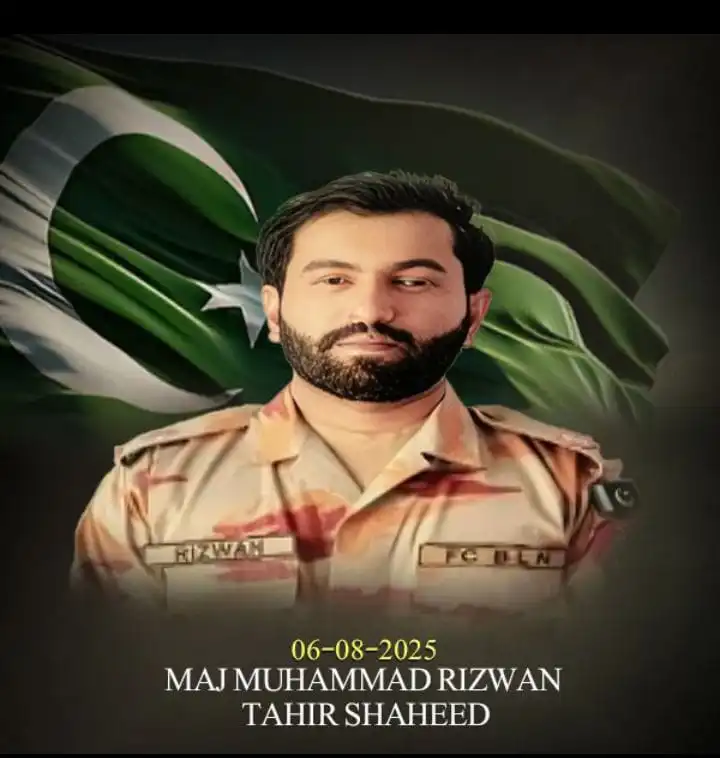 برای دفاع از مردم و کشور، سه سرباز دلیر دیگر ارتش پاکستان شهید شدند