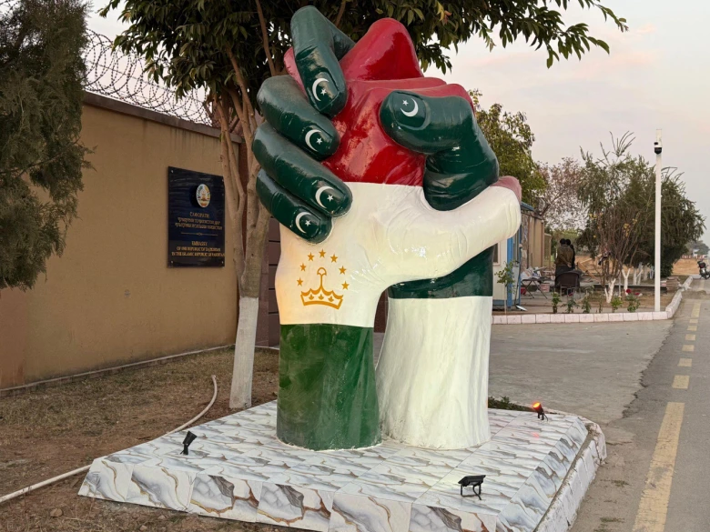 رشد ورفاه منطقهای وابسته به همکاریهای متقابل، پاکستان و تاجبکستان است