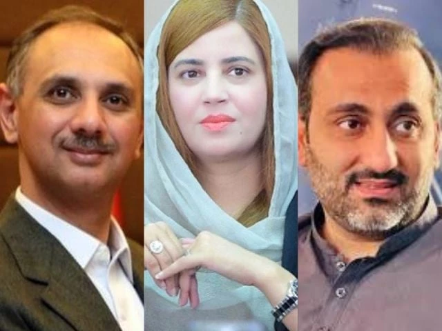 سه تن از رهبران برکنار‌شده حزب تحریک انصاف (منبع تصویر: اکسپرس تریبیون)