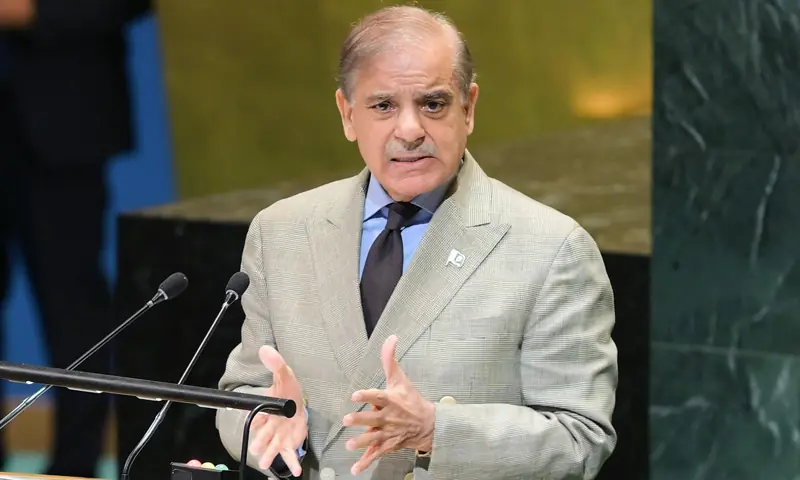 شهباز شریف: امیدواریم حکومت افغانستان علیه گروه‌های تروریستی اقدام کند