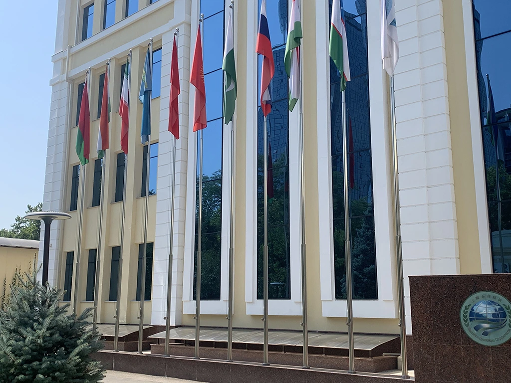 پاکستان ریاست بخش ضد تروریزم سازمان همکاری شانگهای را برای سالهای ۲۰۲۵–۲۰۲۶ بر عهده گرفت