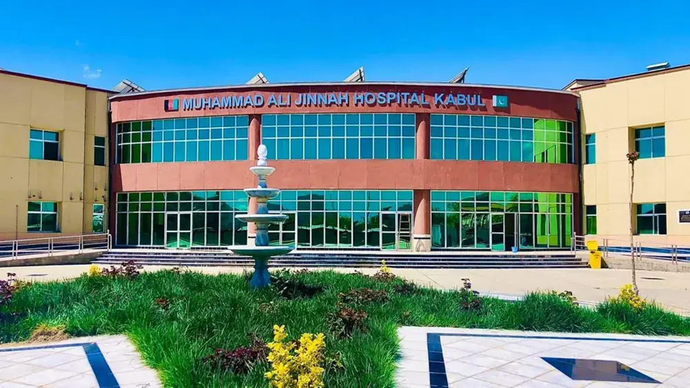 شایعات ادغام شفاخانه در کابل، موجب خشم مردمی و واکنش‌های دیپلماتیک شد