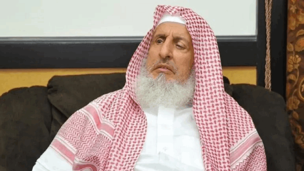 درگذشت شیخ عبدالعزیز بن عبدالله آل الشیخ و رئیس شورای علمای ارشد عربستان