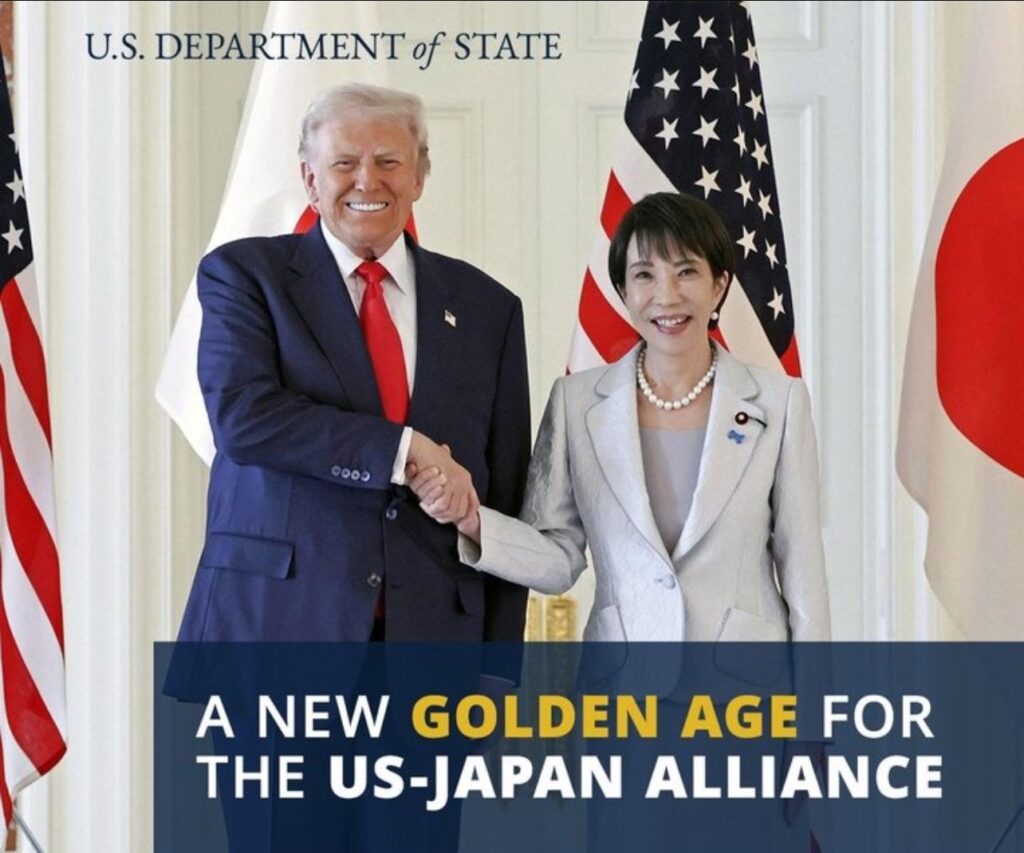 ایالات متحده در تلاش است تا نفوذ چین بر مواد معدنی نادر را کاهش دهد