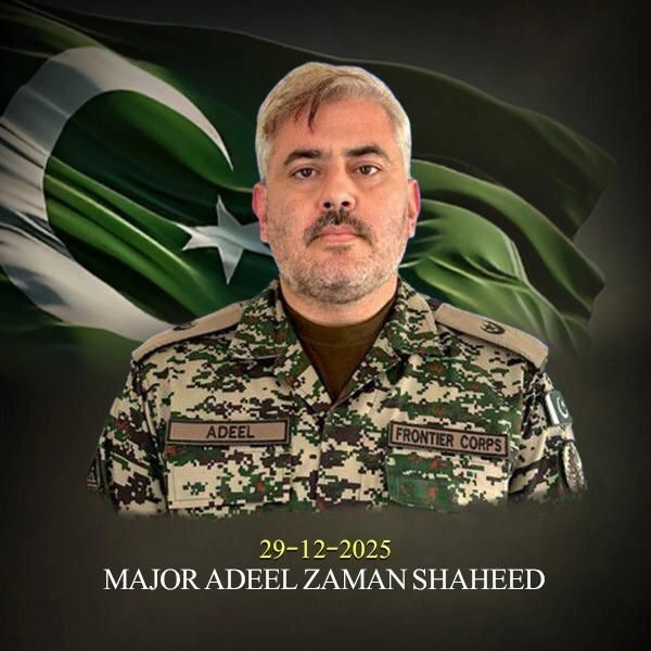 عملیات اخیر در باجور نشان‌دهندهٔ عزم ارتش پاکستان برای مقابلهٔ بی‌امان با تروریسم خارجی است