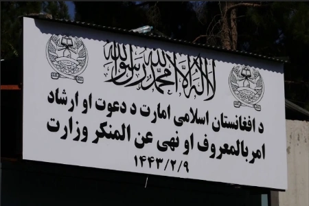 حل ۱۷ اختلاف خانوادگی و قومی در هفت ولایت افغانستان