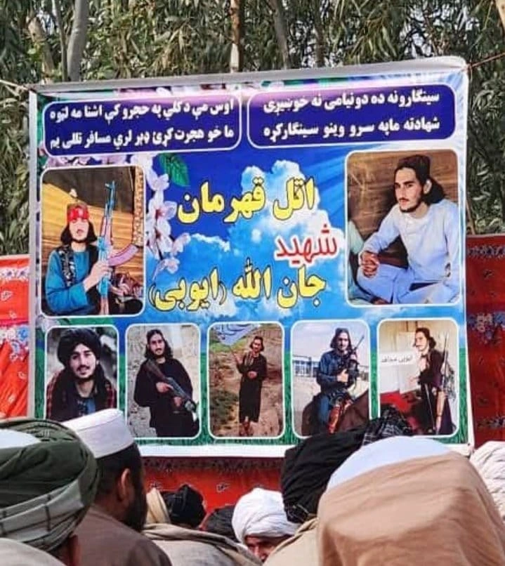 تصویر مراسم فاتحهٔ جان‌الله ایوبی در ولایت ننگرهار افغانستان.