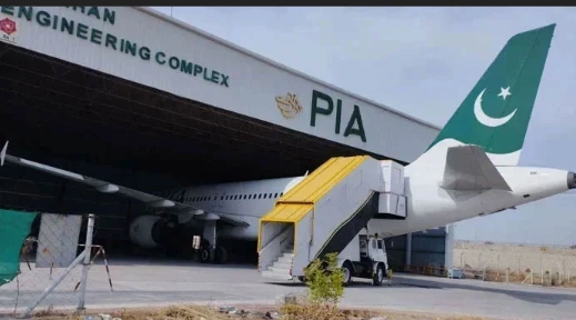 تصویر ساختمان مرکزی شرکت هواپیمایی پی‌آی‌ای در کراچی.