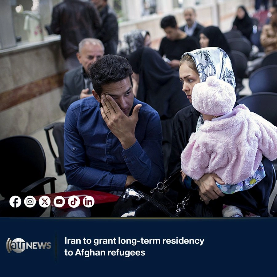 اعطای اقامت طولانی‌مدت به مهاجران افغان در ایران