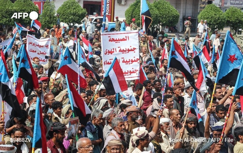 اعلام آغاز دورهٔ انتقالی دو ساله توسط جدایی‌طلبان جنوب یمن نشان‌دهندهٔ تلاش آنان برای تثبیت موقعیت سیاسی و حرکت به‌سوی استقلال است