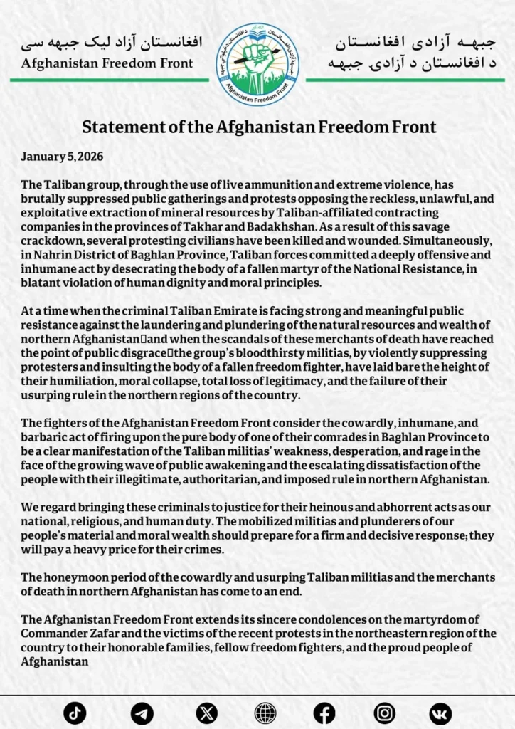 بیانیهٔ جبههٔ آزادی افغانستان نشان می‌دهد که مقاومت مردمی علیه طالبان در شمال کشور رو به گسترش است