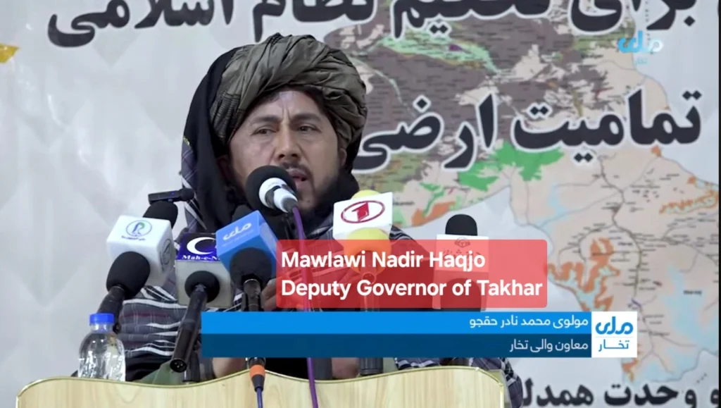 ربوده شدن فرزند معاون والی طالبان در سرپل نشان می‌دهد که ادعاهای امنیتی طالبان با واقعیت‌های موجود در افغانستان همخوانی ندارد