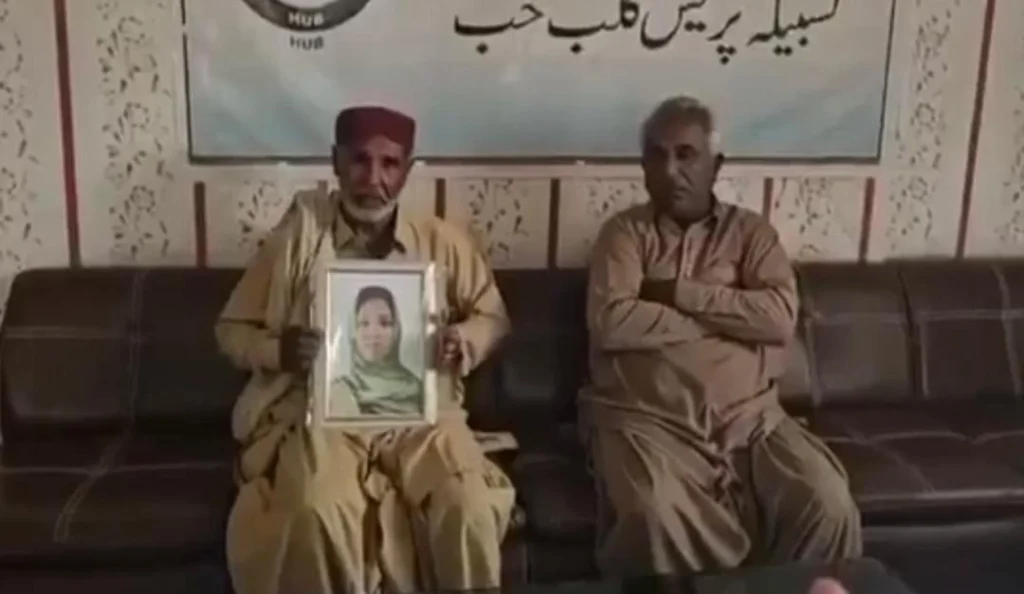 ناپدید شدن دانش‌آموز بلوچستان شبکه‌های افراطی؛ نگرانی خانواده‌ها و فشار روانی.