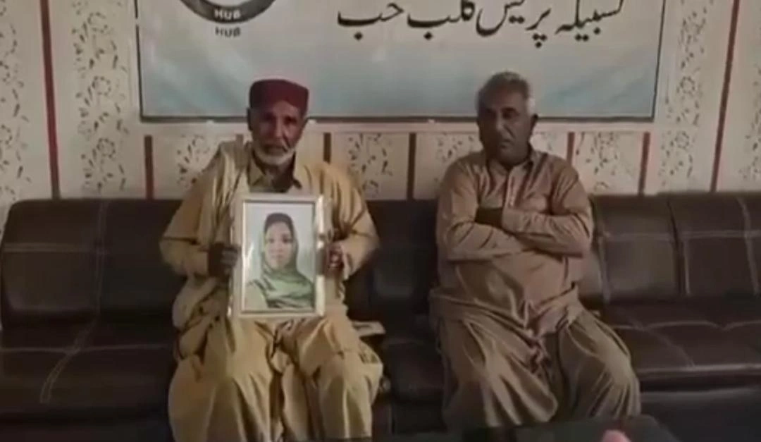 ناپدید شدن دانش‌آموز بلوچستان شبکه‌های افراطی؛ نگرانی خانواده‌ها و فشار روانی.