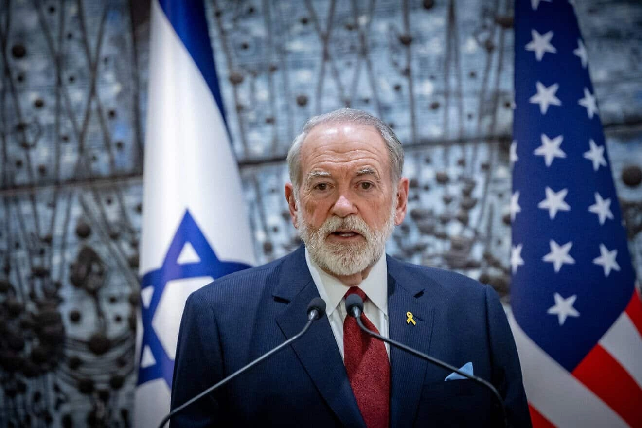 محکومیت سفیر آمریکا اسرائیل کشورهای اسلامی؛ تهدید صلح منطقه‌ای و نقض قوانین بین‌المللی.