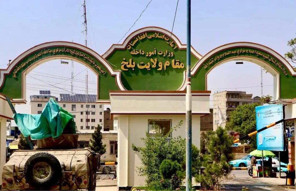 سخنگوی طالبان در بلخ آمریکا را به «پاسخ کوبنده» تهدید کرد