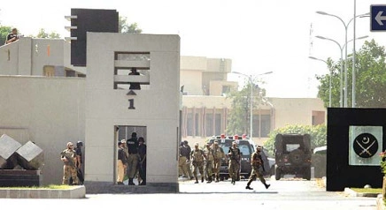 دادگاه ضدتروریسم راولپندی در پرونده حمله ۹ مه جی‌اچ‌کیو ۴۷ متهم را محکوم کرد