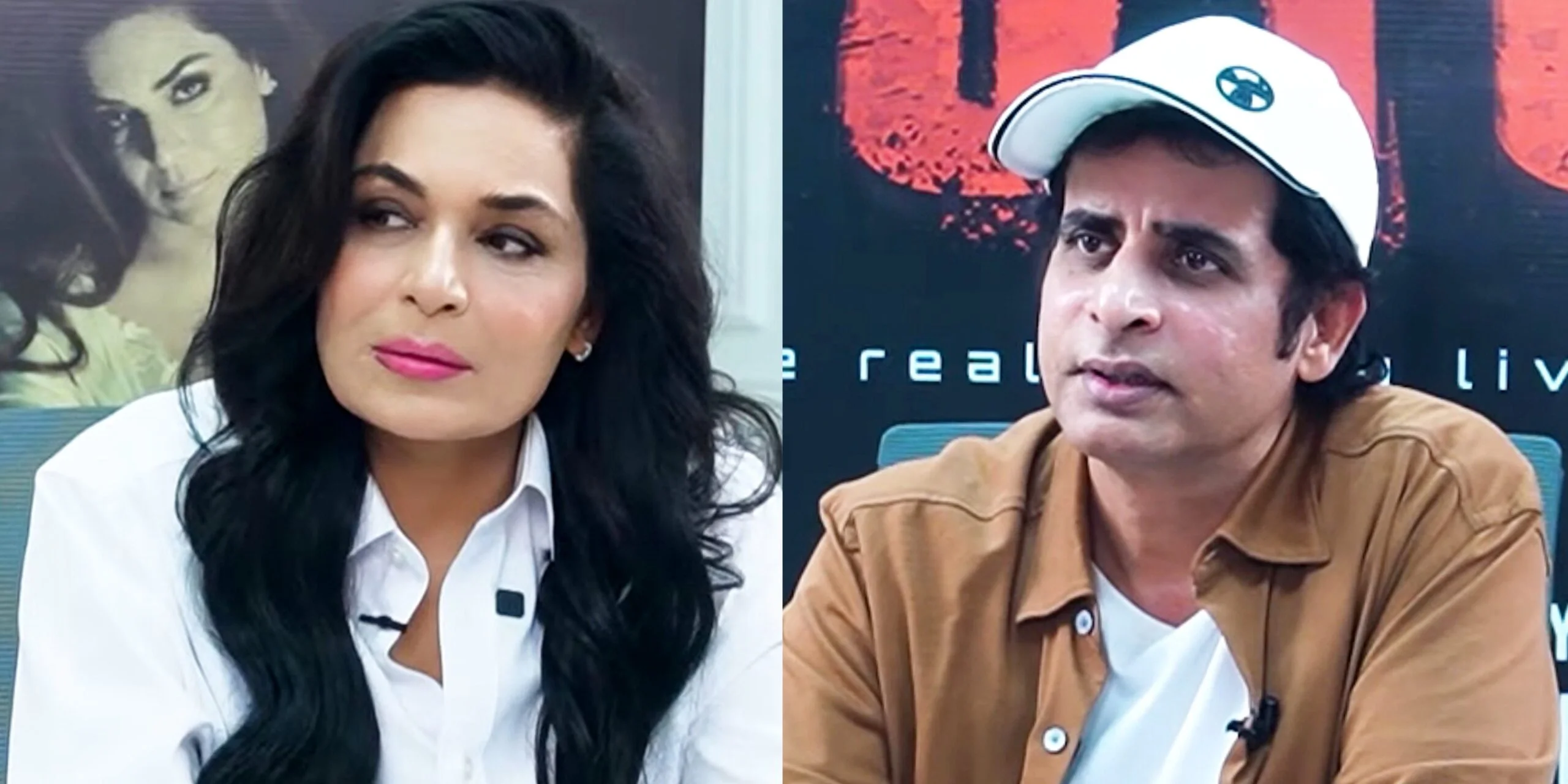 ترک پادکست توسط میرا