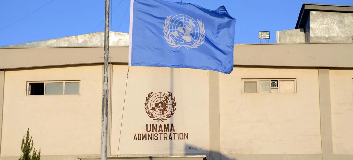 سوالاتی درباره ارزیابی کارشناسان سازمان ملل در مورد حضور تی‌تی‌پی و تروریزم فرامرزی مطرح شد