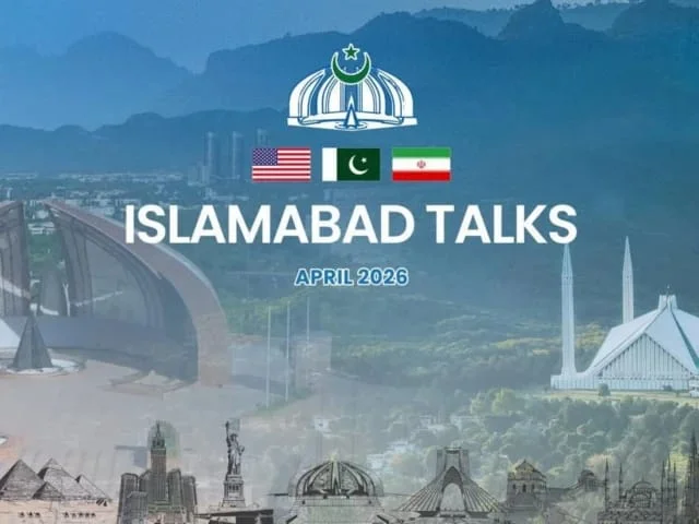 مذاکرات اسلام‌آباد: با وجود تردیدهای عمومی، انتظار می‌رود هیئت ایرانی روز سه‌شنبه وارد شود