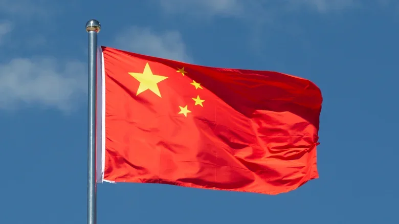 نگرانی چین از توقیف کشتی ایران توسط امریکا