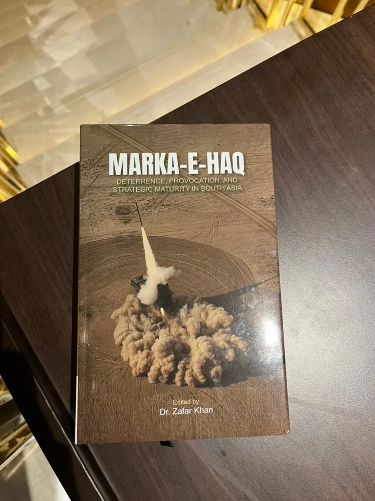 مراسم رونمایی کتاب معرکۀ حق با حضور مقامات در اسلام‌آباد