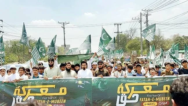 جشن مرکزی مسلم لیگ به مناسبت سالگرد معرکهٔ حق