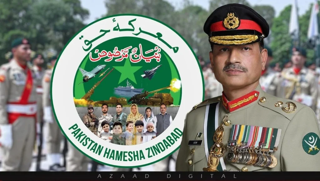 آیا «معرکۀ حق» جهان را تغییر داد