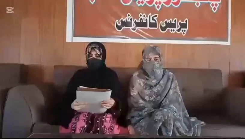 ادیبه ظہیر در کنفرانس مطبوعاتی درباره بیوایسی صحبت میکند