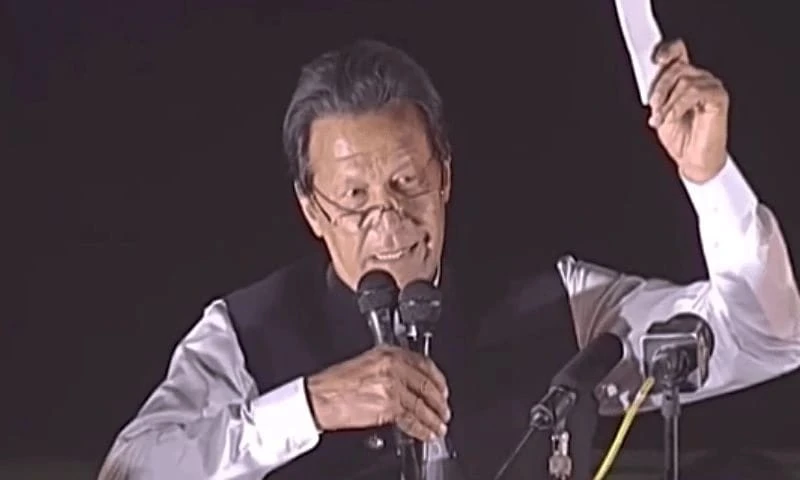 نمایش سایفر دور از واقعیت؛ روایت «تغییر رژیم» از سوی پی‌تی‌آی، تبلیغات خوانده شد۔