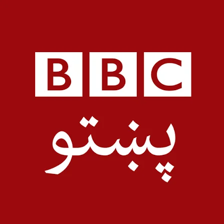 **ترجمه به دری:** شماری از تحلیلگران، بی‌بی‌سی پشتو را متهم کرده‌اند که در گزارش‌های مربوط به افغانستان، دیدگاه مقام‌های طالبان را برجسته بازتاب می‌دهد و برای توصیف اقدامات تروریستی از اصطلاحات ملایم‌تری استفاده می‌کند