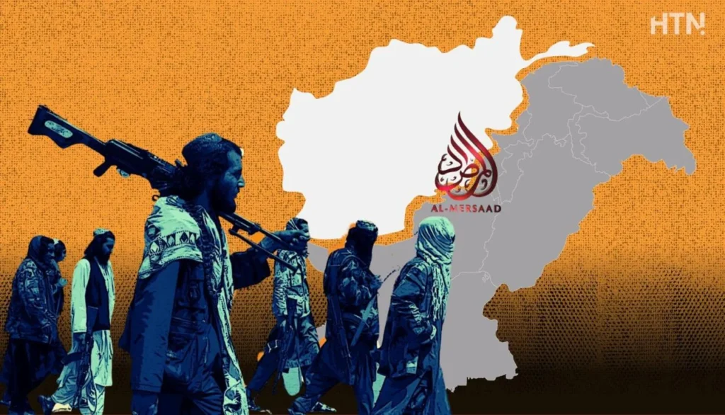 المرصاد با طرح اتهام علیه پاکستان، در تلاش است تا توجه افکار عمومی را از حضور بیش از ۲۰ گروه تروریستی، از جمله تحریک طالبان پاکستان (TTP) و القاعده، و نیز ناکامی‌های طالبان در افغانستان منحرف سازد