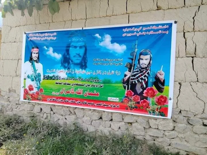 بر تمجید علنی از تروریست عثمان‌الله در حملهٔ بنو کینت در افغانستان، سکوت یوناما و برخورد دوگانهٔ آن با انتقاد شدید روبه‌رو شده است.