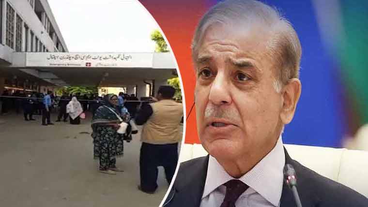 بر اساس گزارش موقت تحقیقات درباره آتشسوزی در پمز، ۸ فرد مسئول تعلیق شدند و با آغاز پیگرد قانونی علیه آنان موافقت شد. همچنین تصمیم گرفته شد به پرستاری که جان یک کودک را نجات داد، نشان «ستارهٔ خدمت» اعطا شود