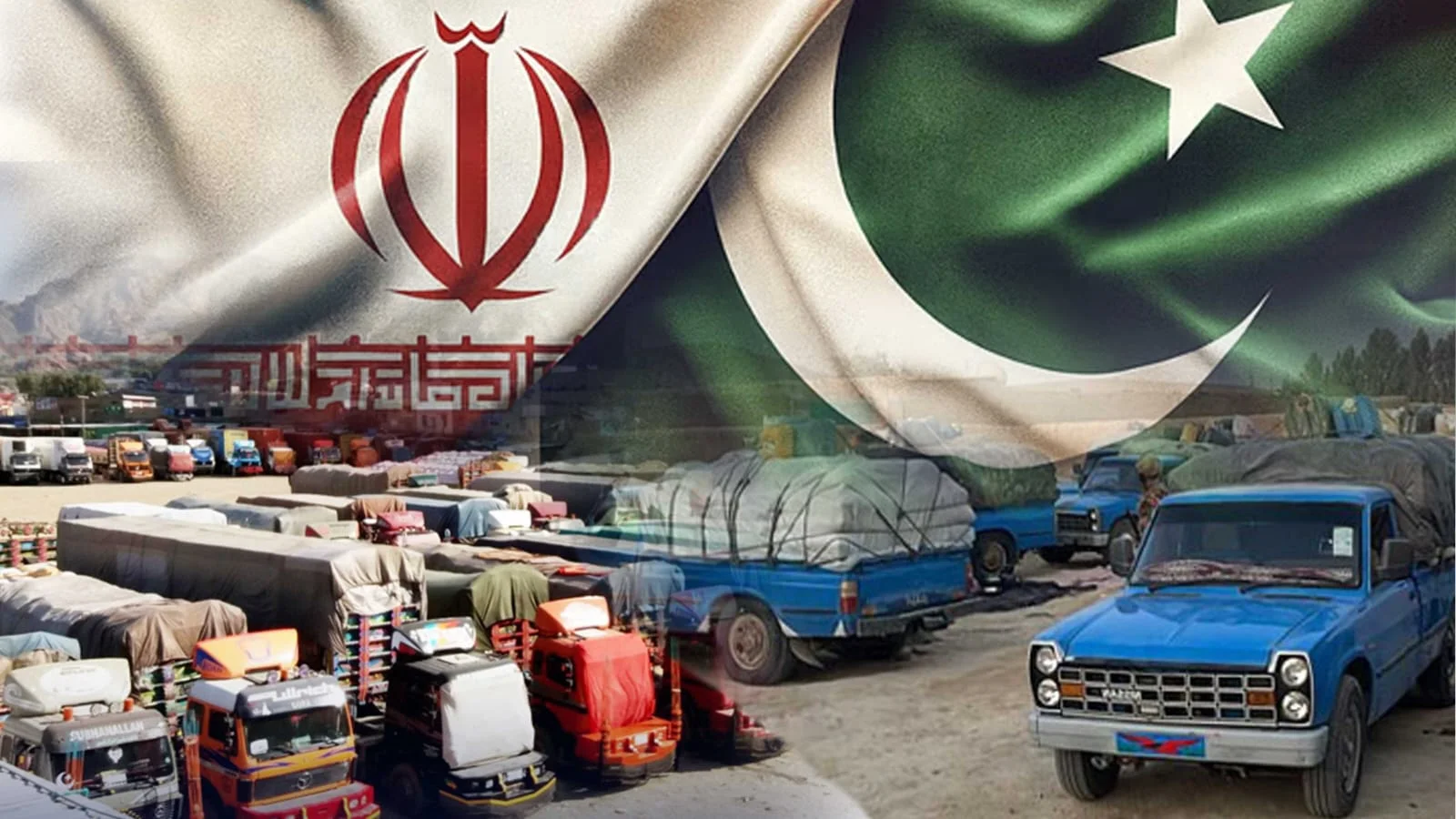 در نشست کمیتهٔ مشترک تجاری پاکستان و ایران، پیشرفت همکاری‌ها در زمینه‌های تجارت، سرمایه‌گذاری و توافق‌نامهٔ تجارت آزاد مورد بررسی قرار گرفت