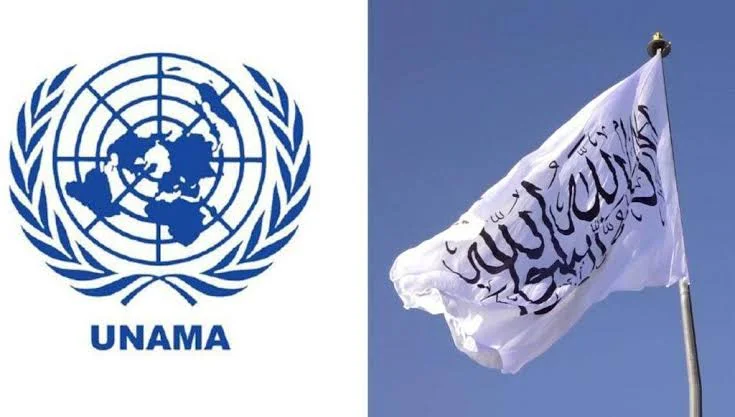 بر اساس گزارش یوناما، ساختار امنیتی و استخباراتی طالبان در افغانستان از حکومت‌داری قانون‌مند، شفافیت و پاسخ‌گویی مؤثر محروم است