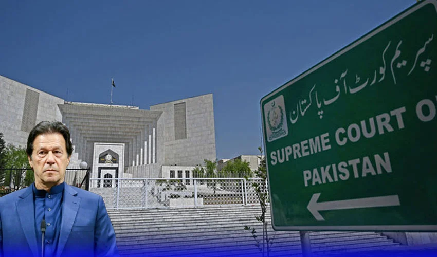 دفتر ثبت دادگاه عالی، درخواست تجدیدنظر حکومت در برابر حکم انتقال عمران خان به شفاخانه بین‌المللی شفا را با طرح اعتراض بازگرداند