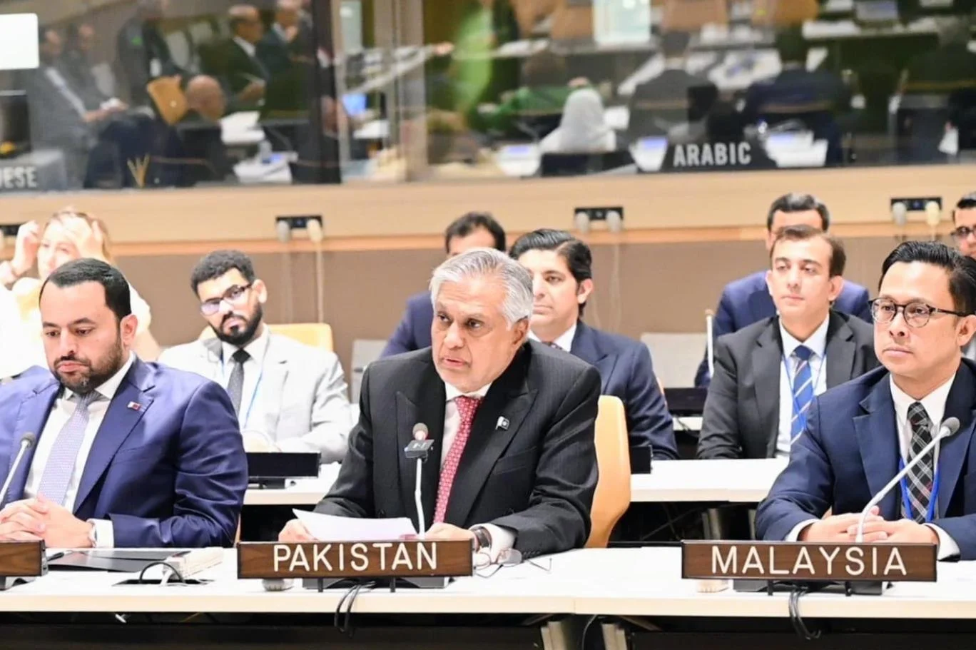 پاکستان در نشست گروه تماس سازمان همکاری اسلامی (OIC) با ابراز نگرانی در مورد تروریسم نشات‌گرفته از خاک افغانستان، خواستار اقدامات عملی و ملموس از سوی حکومت طالبان شده است