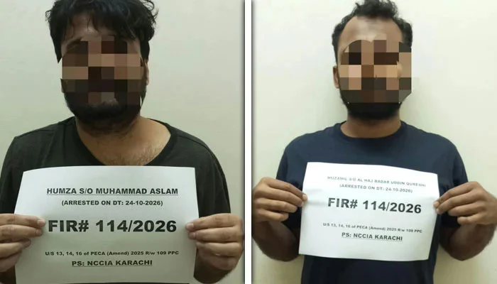 در منطقه صنعتی کورنگی کراچی، دو تن به اتهام اینکه خود را افسر اردوی پاکستان معرفی کرده و از شهروندان پول دریافت میکردند، بازداشت شده و پرونده قانونی علیه آنان تشکیل گردید.