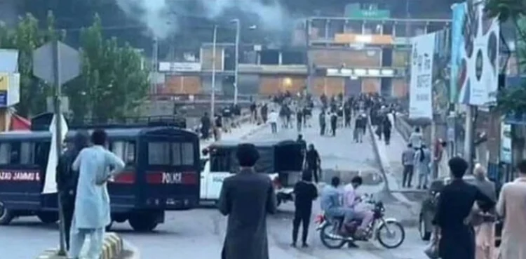 گزارش مختصری درباره تحریک «جوائنٹ ایکشن کمیٹی» (کمیته عمل مشترک) در آزاد کشمیر، مسدود بودن جاده‌ها در راولا کوٹ، وضعیت نهادهای تعلیمی و موضع‌گیری حکومت