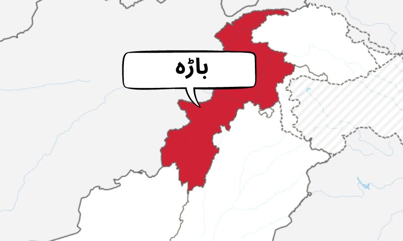بازداشت ۵۰ نفر به دلیل آشوب و تخریبکاری در منطقه باڑہ خیبر؛ تکذیب ربوده شدن پرسنل پولیس و آمادگی برای اعمال اتهامات تروریستی و ۵ سال زندان علیه متهمان