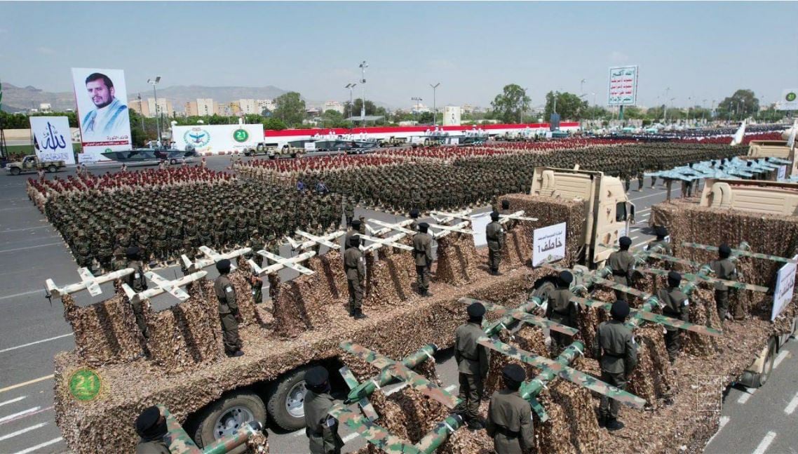وال استریت ژورنال ادعا کرده است که ایران در حملات به عربستان سعودی به حوثی‌ها کمک می‌کند. تهران اتهامات دخالت در این امر را رد کرده است